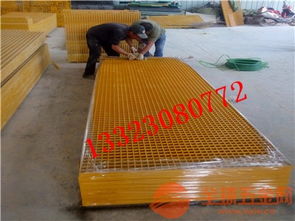 潮州玻璃鋼蓋板廠家 潮州污水廠格柵批發(fā) 潮州洗車房格柵用途